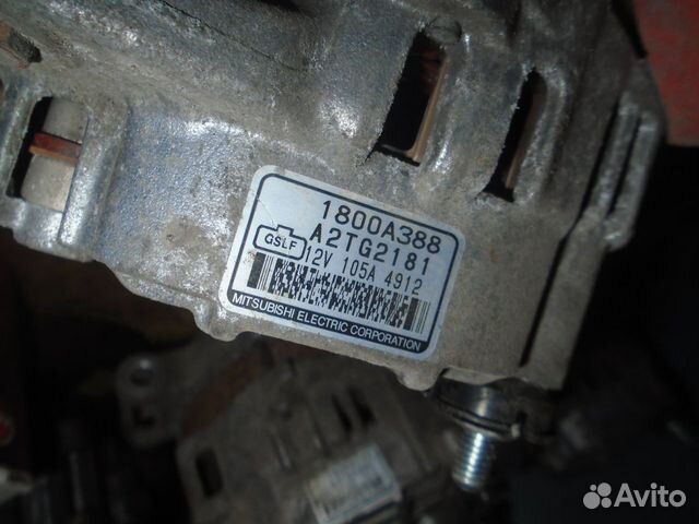 Генератор 388 105A для Mitsubishi