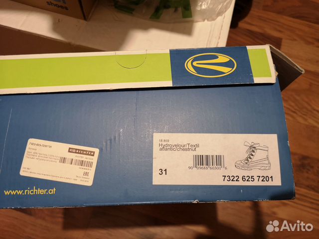 Ботинки Richter, 31