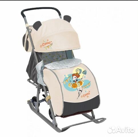 Коляска санки