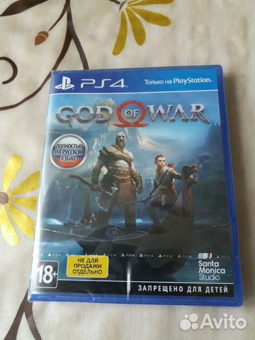 Для Sony PlayStation 4