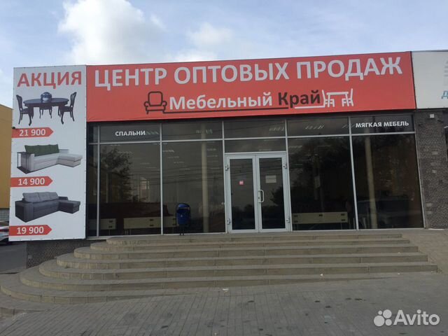 Диван модульный большой