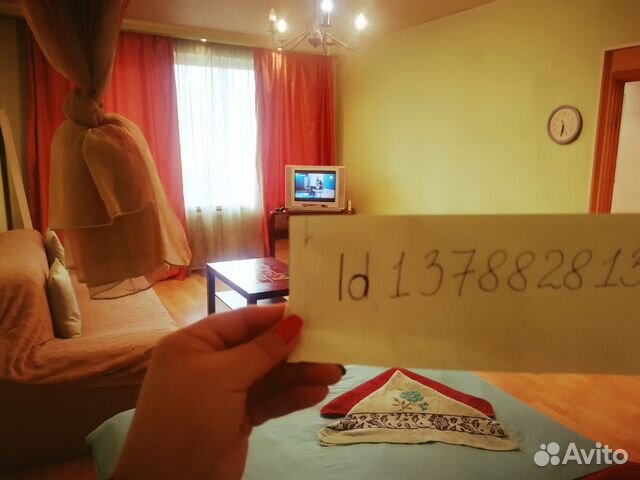 1-к квартира, 33 м², 4/9 эт. 1-к квартира, 33 м², 4/9 эт.