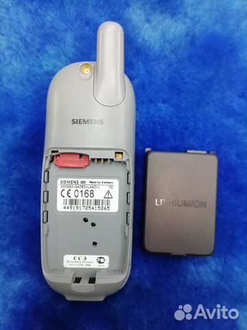 Siemens C35 Siemens C35