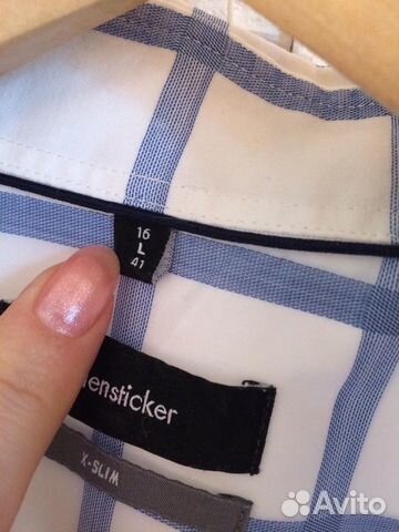 Рубашка Seidensticker мужская Рубашка Seidensticker мужская