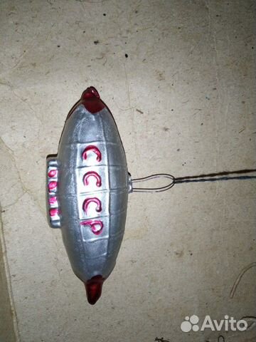 Дирижабль СССР