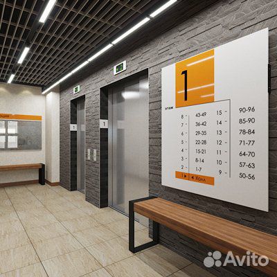 3-к квартира, 78.4 м², 3/15 эт. 3-к квартира, 78.4 м², 3/15 эт.