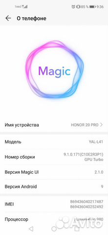 Honor 20 Pro Honor 20 Pro