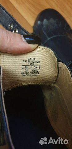 Туфли Zara Туфли Zara