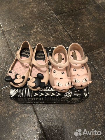 Босоножки mini Melissa