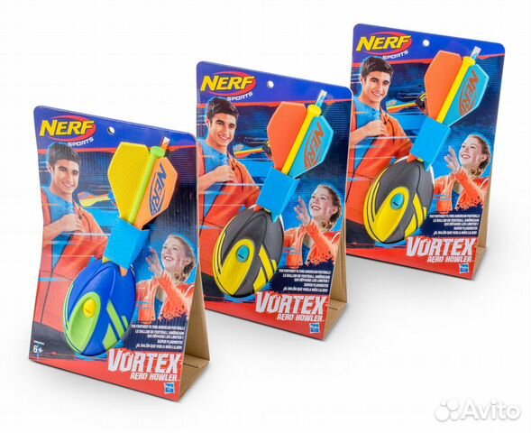 Nerf Vortex Mega Howler