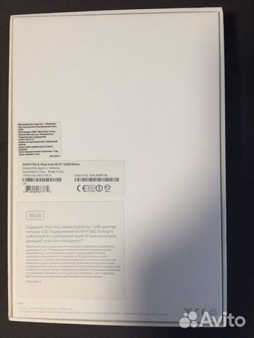 iPad mini 16GB Wi-Fi MD531RS/A iPad mini 16GB Wi-Fi MD531RS/A