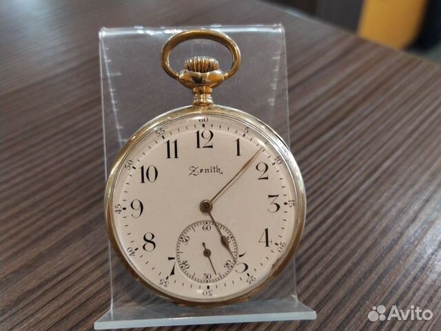 Часы карманные zenith 3