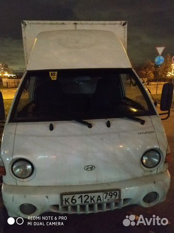 Водитель-экспедитор на своем авто Водитель-экспедитор на своем авто
