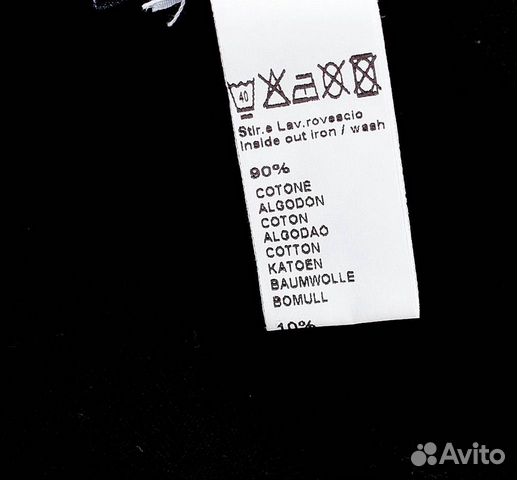 Трусы мужские оригинальные Dolce & Gabbana Трусы мужские оригинальные Dolce & Gabbana