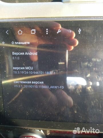 Андроид магнитола для Suzuki SX4