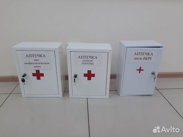 Аптечка