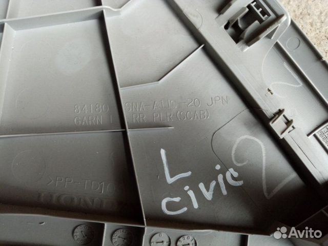 Обшивка стойки задняя левая Honda Civic 4D 1.8