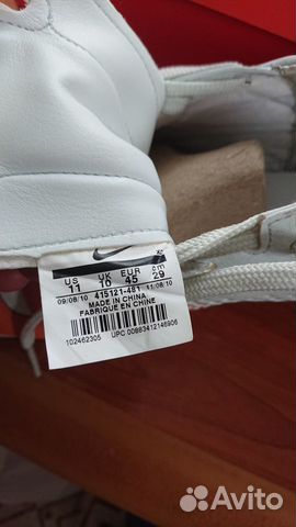 Кроссовки Nike 5 elastico PRO