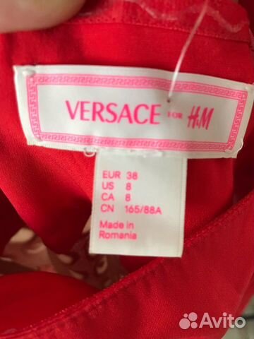 Платье Versace for H&M размер EUR 38
