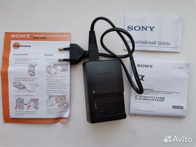 Зеркальный фотоаппарат Sony Alpha dslr-A290 Зеркальный фотоаппарат Sony Alpha dslr-A290