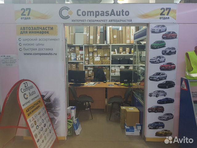 Радиатор охлаждения Nissan almera N16 Радиатор охлаждения Nissan almera N16
