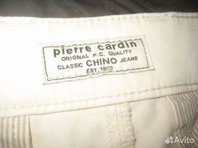 Шикарные чиносы Pierre Cardin Германия р. 50/190 Шикарные чиносы Pierre Cardin Германия р. 50/190