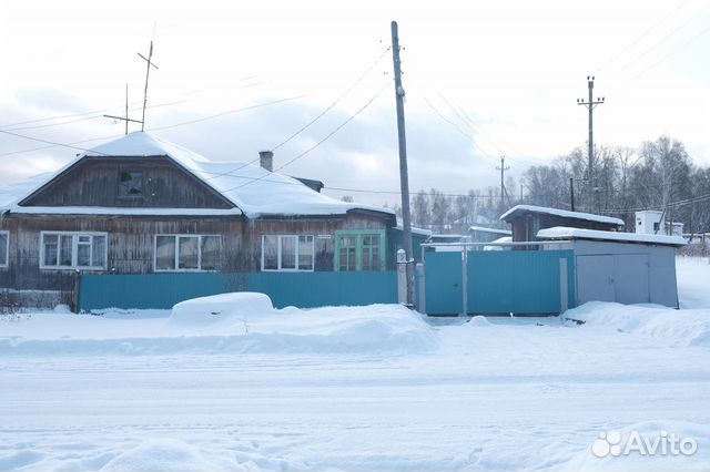 Купить Участок Земли В Старой Магнитке