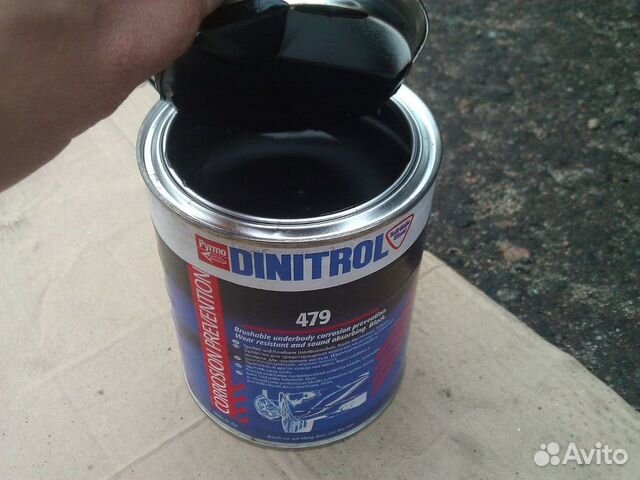 Жидкие подкрылки Dinitrol 479