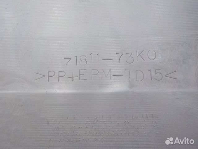 Бампер задний на Suzuki Swift
