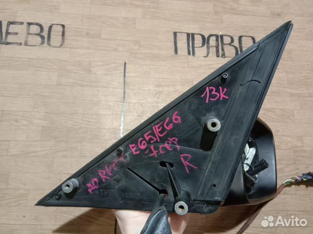 BMW E65 E66 BMW E65 E66