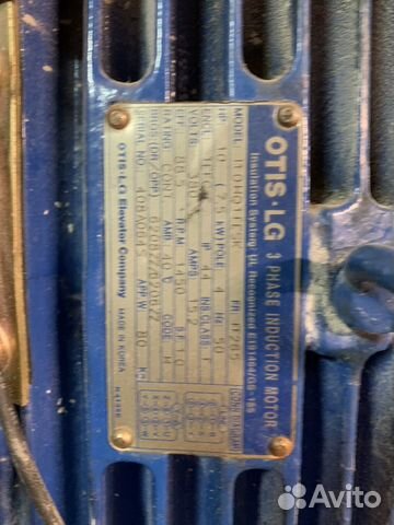 Лебёдка эскалатора otis sigma LG Лебёдка эскалатора otis sigma LG