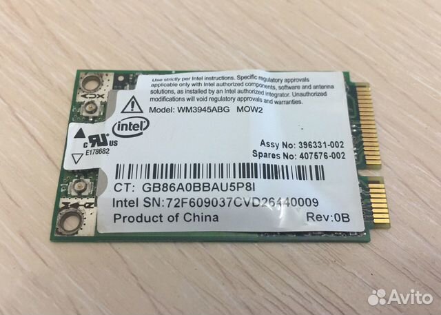 WiFi модули PCI-E mini card