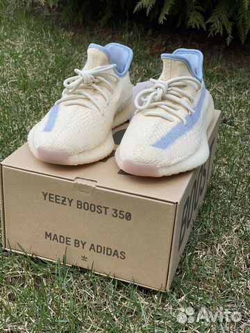 adidas kanye west 350