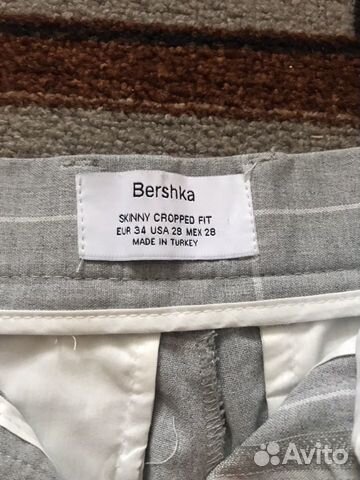 Брюки