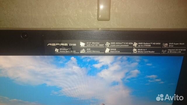 Продам моноблок Acer Aspire Z3100 Продам моноблок Acer Aspire Z3100
