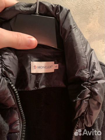 Moncler Жилет Оригинал Moncler Жилет Оригинал