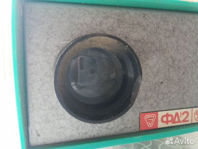 Диапроектор фд2