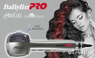 Новый Мультистайлер Babyliss MS21E (Оригинал)