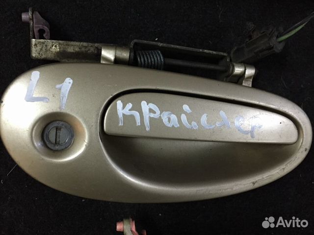 Ручка двери наружная передняя Chrysler M 300