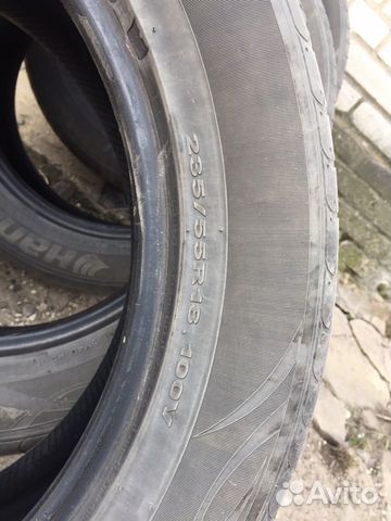Продаю шины Hankook