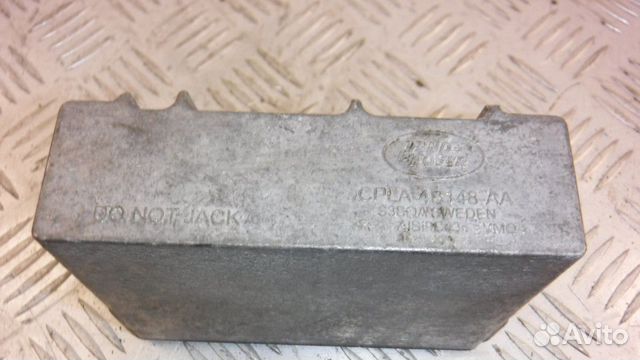 Противовес амортизатор динамический Range Rover 4