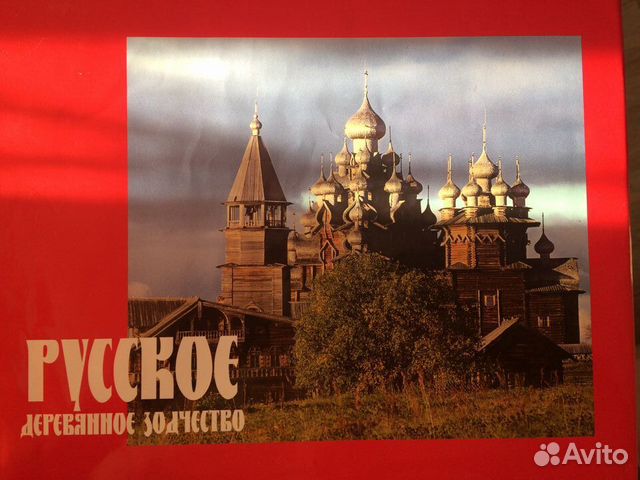 Книги политика, философия, история и др