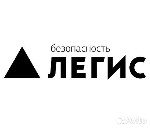 Охранник день/сутки Охранник день/сутки