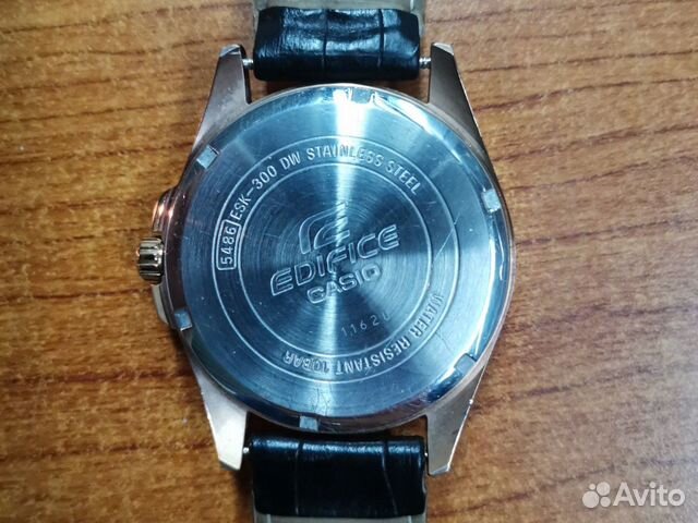 casio edifice esk 300 dw