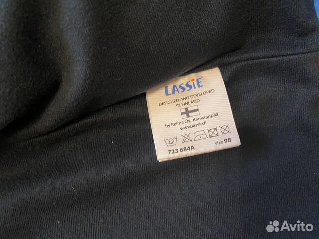 Куртка lassie, размер 98