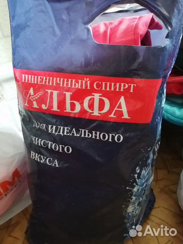 Женская одежда 44-46 пакетом Женская одежда 44-46 пакетом