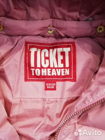 Комбинезон ticket to heaven 80 р