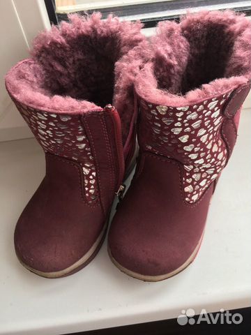 Сапожки демисезонные детские