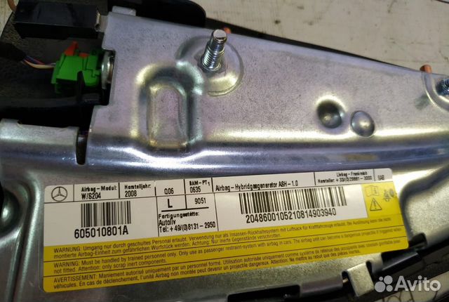 Подушка безопасности в сиденье левая мерседес w204