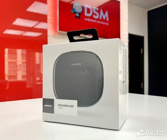 soundlink micro black